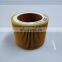 Atlas  screw air compressor parts wholesaleair filter1092200281