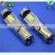 high power s25 led car bulb auto lamp 1156 1157 60w creechip fog light