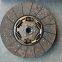 Replacement Clutch Driven Disc 1601-00757 Clutch Disc  Bus Parts