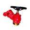 2-1/2 oblique landing valve