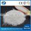 High Molecular Weight Flocculant Anionic Polyacrylamide Price