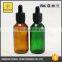 matte black ejuice bottles 100ml 60ml glass bottles with childproof evident cap round amber clear green e liquid bottle