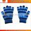 Hot sell knitted acrylic stretch children gloves