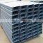 Gold supplier SS400 hot rolled steel U channel
