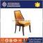 Hotel Furniture Type and Modern Appearance leather chair