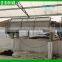 poultry in farm centrifuge separator