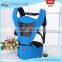 YD-TN-040 wholesale softtextile cooler baby carrier sling backpack pattern