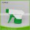 2015 New Design High Quality YuYao Model H1 Plastic Trigger Sprayer