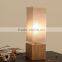 Guzhen table lamp bedside table light wood table lamp