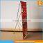 Trade Show Aluminum Horizontal X Banner Stand