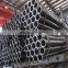 black round carbon steel tube