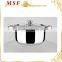 MSF-3997 Stainless steel cooking pot 24*7cm casserole hot pot rice cooker for South American market                        
                                                Quality Choice