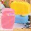 Silicone Scrubbing Brush
