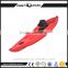 single fishing kayak boat from cool kayak brands