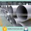 high quality cheap price stainless steel seamless pipe