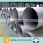 china stainless steel pipe manufacturers
