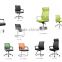 2015 Arrival office swivel chair with armrest