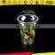 disposable plastic juice cups/24oz plastic cups/giant plastic cups