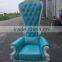 Classic Antique Reproduction Wood Throne Kings Chair                        
                                                Quality Choice