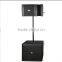 VRX 932 Inch outdoor exclusive audio speaker system