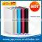 2015 universal portable aluminum original power bank 12000mAh