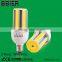 Hot sale 85-265VAC 12w cob led