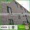 Colorful no radiation pollution spray wall paint