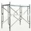 EN - 74 H door frame scaffolding 1219 cross brace