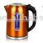 2016 Newest Stainless Steel Electric Kettles with Digital Control Manufacturer