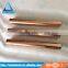Low price W75tungsten copper rod for argon arc weld electrode / EDM electrode / Sinking electrode
