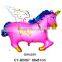2016Hot sale Horse my little pony shaped foil balloon helium aluminium balloon