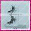 Long and thick wholesale fake synthetic lashes for women