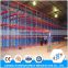 new technology product in china steel pipe storage rack banner storage rack