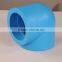 Best High Quality PPR Pipe and Fittings from Sakkthi Polymers