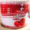 2016Chinese canned tomato paste
