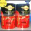 tomato paste with good quality and competitive price[jiangxi]