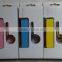 2015 Hot Selling Perfume Power Bank 2600 MAh