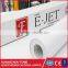 PVC Self Adhesive Vinyl 80microns/120gsm White Glue Vinyl