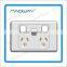 Wall type switch board one gang one way switch