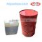 PU material for air filter,polyurethane material for air filter