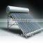 Hot Sale and best quality blue clean solar heaterManufacturer)