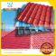 Thermal insulation resin roof tile