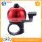 Painting Bicycle Bell/car Horn/finger Bell