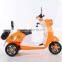 Kids Pedal Motorcycle