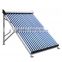 Black manifold solar collector, swimming pool solar heating elements, pressurized solar energy collector