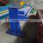 aluminium profile cutting machine