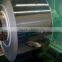 430 BA stainless steel coil prices