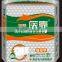 Grade B Disposable Adult Diapers with Leak guard