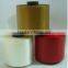 Automatic 3D/transparent Film /Cellophane Overwrapping machine for chewing gum
