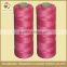 3strand twisted wholesale pp twine